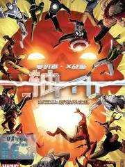 快乐再出发·第二季 海报